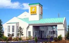 ﾌｧﾐﾘｰﾛｯｼﾞ旅籠屋・水戸大洗店 水戸市